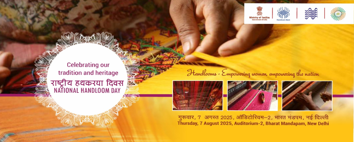 National Handloom Day